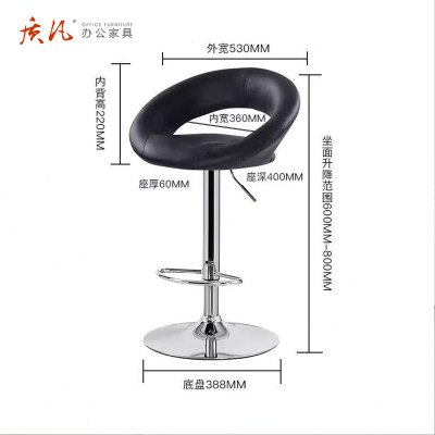 苏宁 质凡 吧台椅 升降旋转家用靠背酒吧椅高脚凳