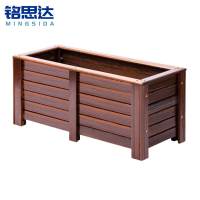 铭思达花箱120*40*50cm个