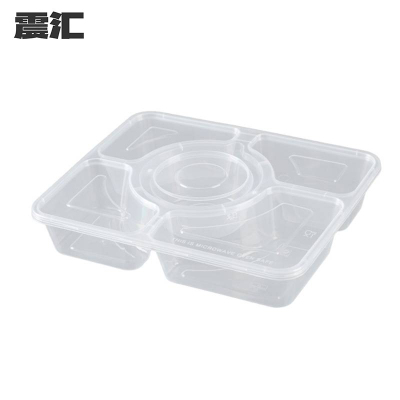 一次性餐盒 五格 个