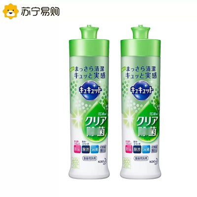 日本原装进口花王洗洁精深层去油污不残留不伤手绿茶味2瓶装组合