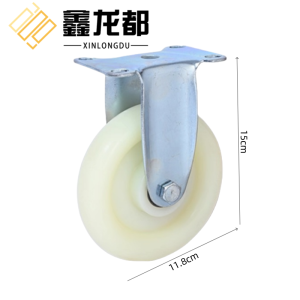 鑫龙都
