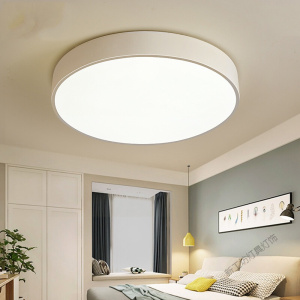 苏宁放心购 客厅灯卧室书房灯具套餐LED吸顶灯饰超薄简约现代北欧风 侧发光白色卧室灯