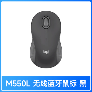 罗技M550无线蓝牙鼠标双模优选系列笔记本办公