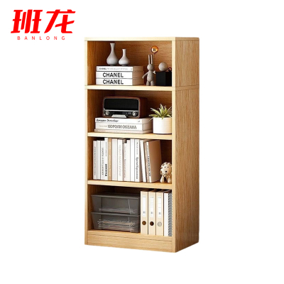班龙书柜收纳柜40*30*120cm台