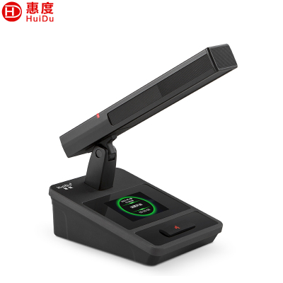 惠度(HuiDu)HD-8200B有线手拉手会议麦克风讨论型工程会议桌面台式方管话筒代表麦
