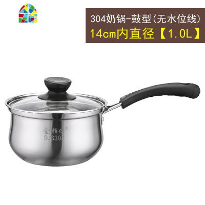 304不锈钢奶锅 加厚煮热牛奶锅不粘锅迷你小锅小汤蒸锅宝宝辅食锅 FENGHOU 内直径18cm[复底2.0L]