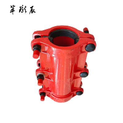 萃珑辰 球墨铸铁直管哈夫节 P110×500 个