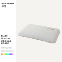 伊伊爱 生物基面包枕