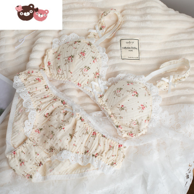 绿彩虹光日系可爱碎花纱棉质无钢圈三角杯文胸蕾丝花边少女学生内衣套装