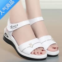 SUNTEK2023夏季新款软底女凉鞋百搭坡跟平底防滑露趾运动女鞋妈妈鞋