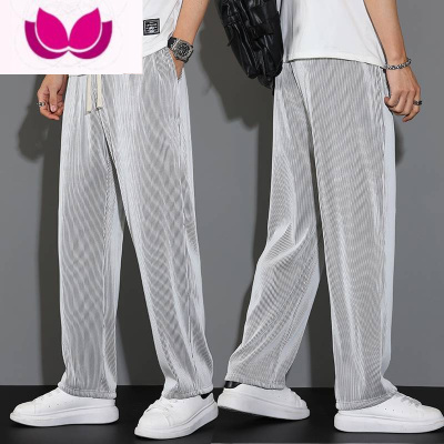 七斓冰丝垂感休闲裤男宽松直筒速干阔腿长裤子男士夏季薄款2022新款潮
