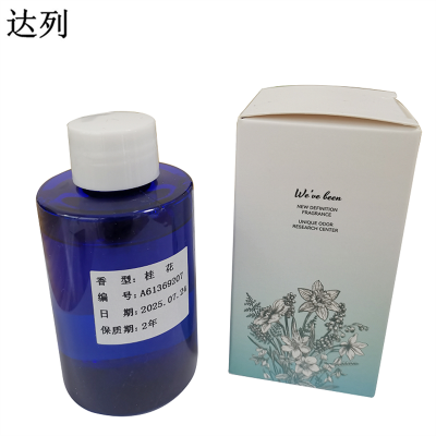 达列(Dalie) 香薰精油 100ML 瓶