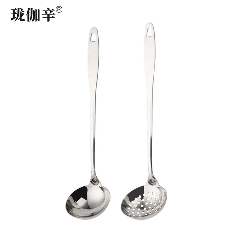 珑伽辛 不锈钢加厚长柄大汤勺漏勺 2把装/套
