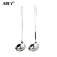 珑伽辛 不锈钢加厚长柄大汤勺漏勺 2把装/套