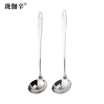 珑伽辛 不锈钢加厚长柄大汤勺漏勺 2把装/套