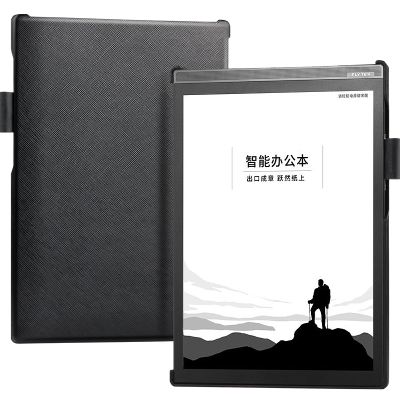 久宇科大讯飞X2真皮保护套10.3英寸智能办公本保护壳XF-DX-T210E防摔后盖讯飞旗舰版电纸书阅读器头层牛皮外壳爵士黑真皮保护壳-契合原机皮套
