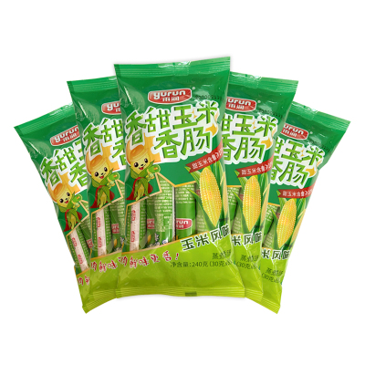 雨润香甜玉米香肠润口王玉米风味火腿肠30g*8支/袋5袋装开袋即食居家旅游火锅食材休闲零食
