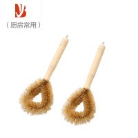 三维工匠厨房长柄锅刷洗锅刷子家用木柄刷锅器清洗刷去污刷清洁刷