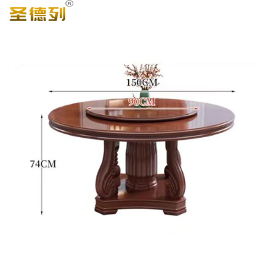 圣德列 CZ-M1餐桌 1500*1500*740/张