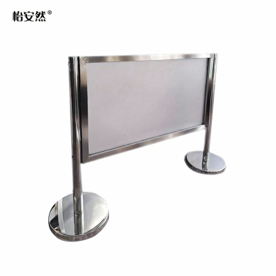 怡安然 连续组合式隔断 1*0.9m 片