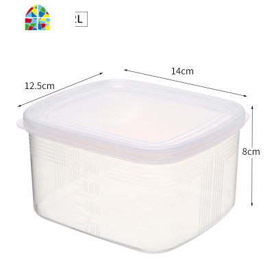 2个装 冰箱收纳盒长方形厨房收纳盒鸡蛋盒 塑料食物保鲜冷冻盒 FENGHOU保鲜盒保鲜盒