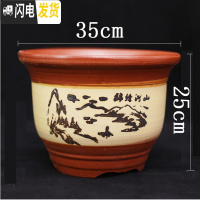 三维工匠粗陶花盆 大口径 家用红陶紫砂 陶瓷特大号兰花陶土 黄色紫砂盆35cm口径1个 大花盆容器