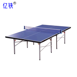 亿铁(YI TIE)运动器材