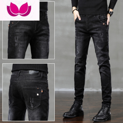 七斓款裤子男黑色牛仔裤韩版潮流弹力修身小脚长裤2023春季休闲裤