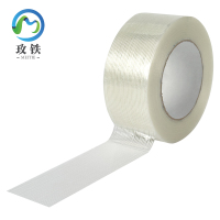 玫铁 纤维胶带 100mm*50m 卷