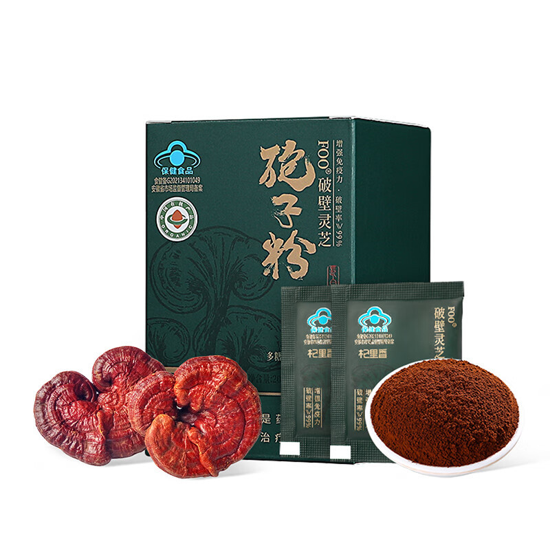 杞里香 盒装破壁灵芝孢子粉 20g