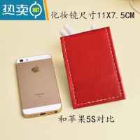 敬平镜子化妆镜折叠台式便携随身高清学生宿舍公主女大小号桌面梳妆镜便携式用镜 中号21*15厘米大红色