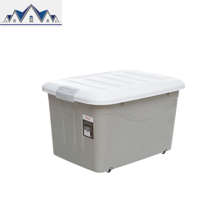 汽车收纳箱储物箱玩具衣服收纳盒被子衣服整理百纳箱3个装 三维工匠