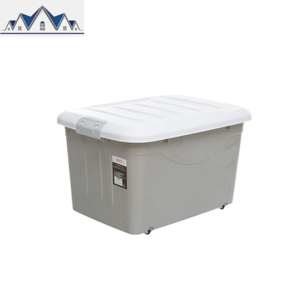 汽车收纳箱储物箱玩具衣服收纳盒被子衣服整理百纳箱3个装 三维工匠