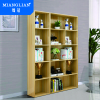 绵冠MIANGUNA木质书架现代书房书柜收纳柜学生储物柜置物架办公文件柜展示柜