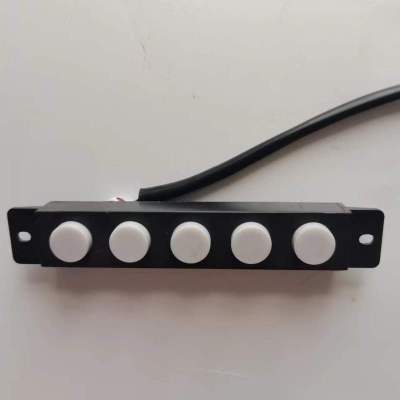 帮客材配全新原装法迪欧油烟机配件CXW-218-J9009开关/按键开关 收前务必验货