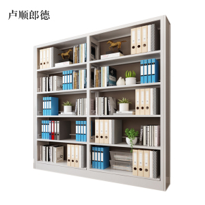 卢顺郎德钢制置物架图书馆单双面书店阅览室货架档案架资料架单面一列二