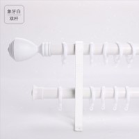 美帮汇窗帘杆罗马杆子加厚铝合金窗帘轨道单杆双杆窗帘支架配件顶装侧装