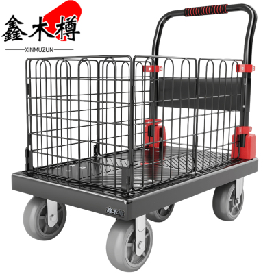 鑫木樽小推车110cm个