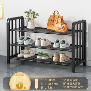 彭梵放鞋架子黑色