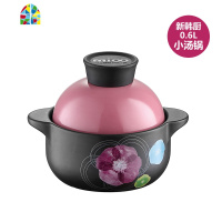 迷你小砂锅煲汤明火可高温炖锅陶瓷韩式家用燃气单人小号1人沙锅 FENGHOU 酷比熊0.6L小锅-蓝