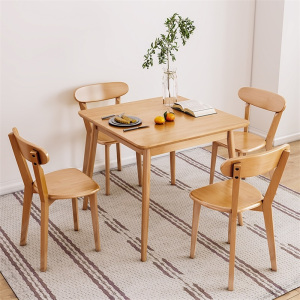 易企采 80*80CM一桌四路易斯椅 橡胶实木简约现代小方桌正方形洽谈北欧简易桌椅组合家用小户型餐桌