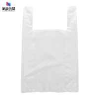 沁渝优品 加厚食品级一次性塑料袋打包袋 22*35cm 个