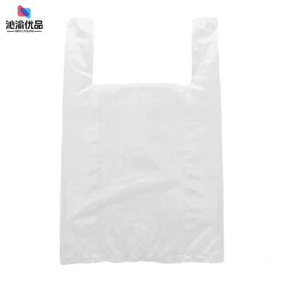 沁渝优品 加厚食品级一次性塑料袋打包袋 22*35cm 个