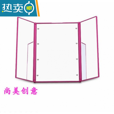 敬平三面折叠化妆镜桌面镜子台式镜带灯高清公主镜便携式随身镜便携式用镜 玫红色带灯 默认