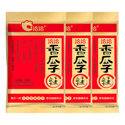 洽洽香瓜子百煮入味皮薄仁香颗粒大22g*3袋