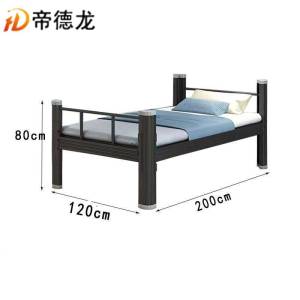 帝德龙单人床宿舍员工床C-37 2000*1200*800mm