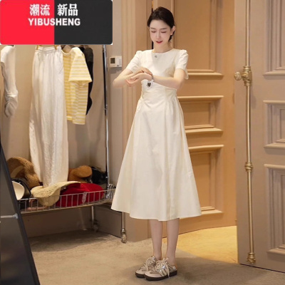 YIBUSHENG法式小个子白色连衣裙女季2024新款高级感气质收腰显瘦a字长裙