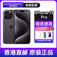 Apple 苹果 iPhone 15 Pro 手机 全网通5G 蓝色 512G 资源机