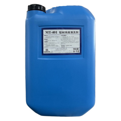 三达奥克 铝材高效清洗剂 MT-401 25kg/桶