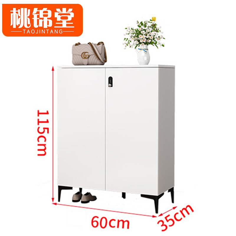 桃锦堂玄 关柜